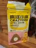 疯狂小狗小耳朵冻干夹心狗粮柯基比熊小型犬幼成犬通用护肠胃粮4.5kg9斤 实拍图