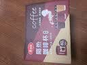 美丽雅一次性咖啡杯带盖加厚防烫大号40只纸杯子奶茶豆浆热饮配搅拌棒 实拍图