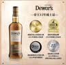帝王(Dewar's)调配苏格兰威士忌15年 750ml（有盒无盒随机发） 实拍图