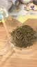 贡苑明前小叶苦丁茶250g四川峨眉山头采新茶特级嫩芽教师节礼物送老师 实拍图