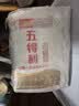 五得利八星雪花 5kg*2袋 面粉通用粉包子饺子馒头 实拍图