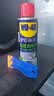 WD-40强力除胶剂汽车清洁家用去胶清洗剂玻璃不干胶双面粘去除瓷砖地板 实拍图
