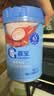 嘉宝（GERBER）番茄牛肉谷物高铁米粉婴幼儿米粉宝宝辅食米糊250g6月+100%真验厂 实拍图