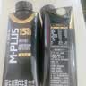 蒙牛M-PLUS每日蛋白15g原生高蛋白全脂牛奶250ml×2瓶 实拍图