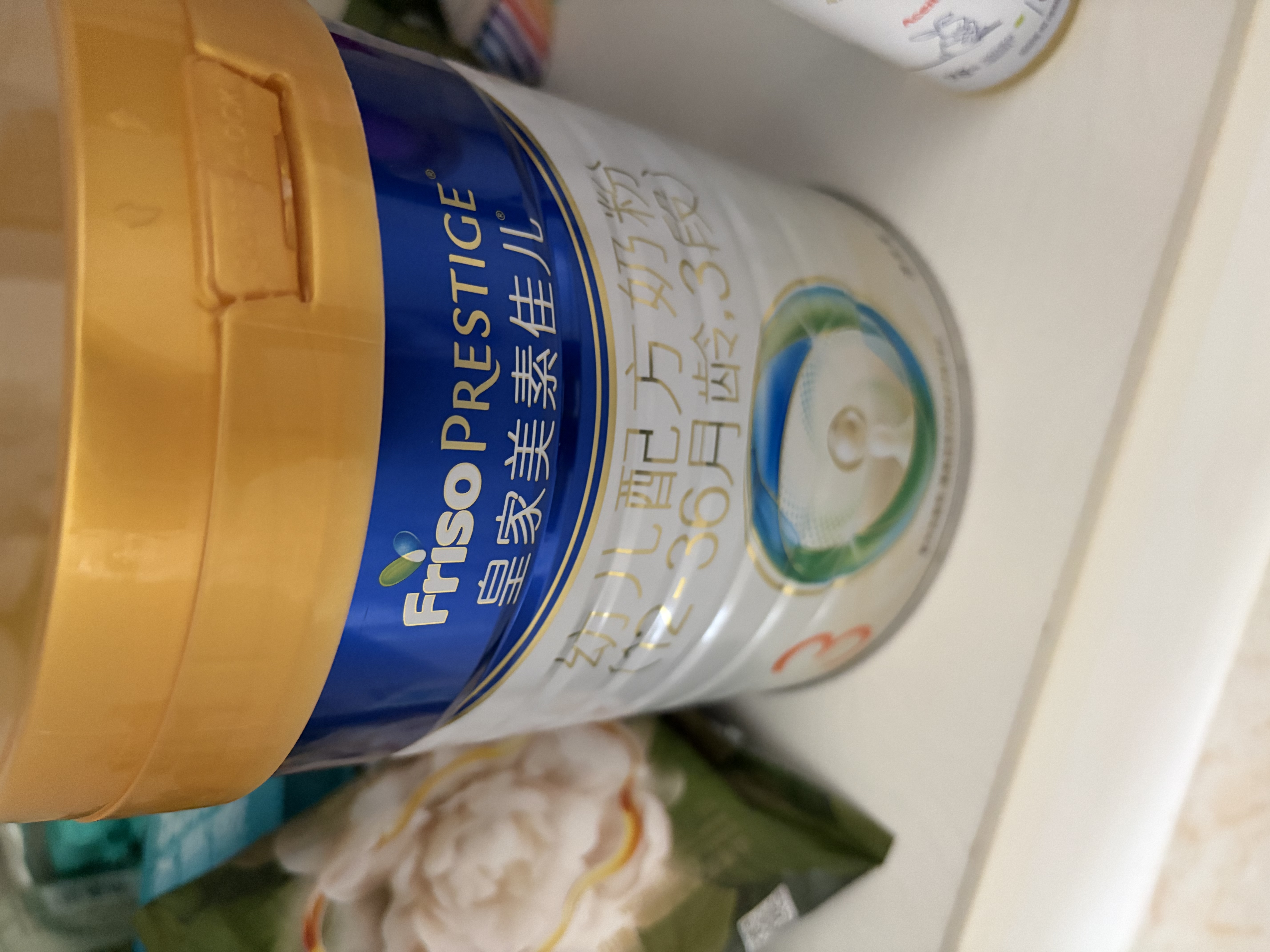 美素佳儿（Friso）皇家幼儿配方奶粉 3段（1-3岁幼儿适用）800g 乳铁蛋白 (新国标) 实拍图