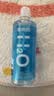 海昌H2O 隐形眼镜水护理液360*2+120ml 美瞳保湿多功能护理液清洁杀菌 实拍图