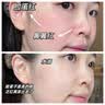 Newliann医用械字号喷雾补水保湿三型重组胶原蛋白生长因子表皮修复敷料 实拍图