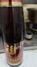 福临门食用油一级小磨芝麻香油400ml小磨香油中粮出品纯芝麻凉拌 实拍图