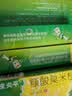 5盒装999皮炎平 糠酸莫米松凝胶乳膏10g 用于湿疹 皮肤瘙痒止痒 神经性皮炎 脂溢性皮炎 肛门瘙痒 汗疱疹 实拍图