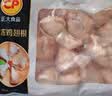正大鸡翅根2斤【美食大赛同款】  生鲜冷冻鸡肉烤鸡翅鸡肉 实拍图
