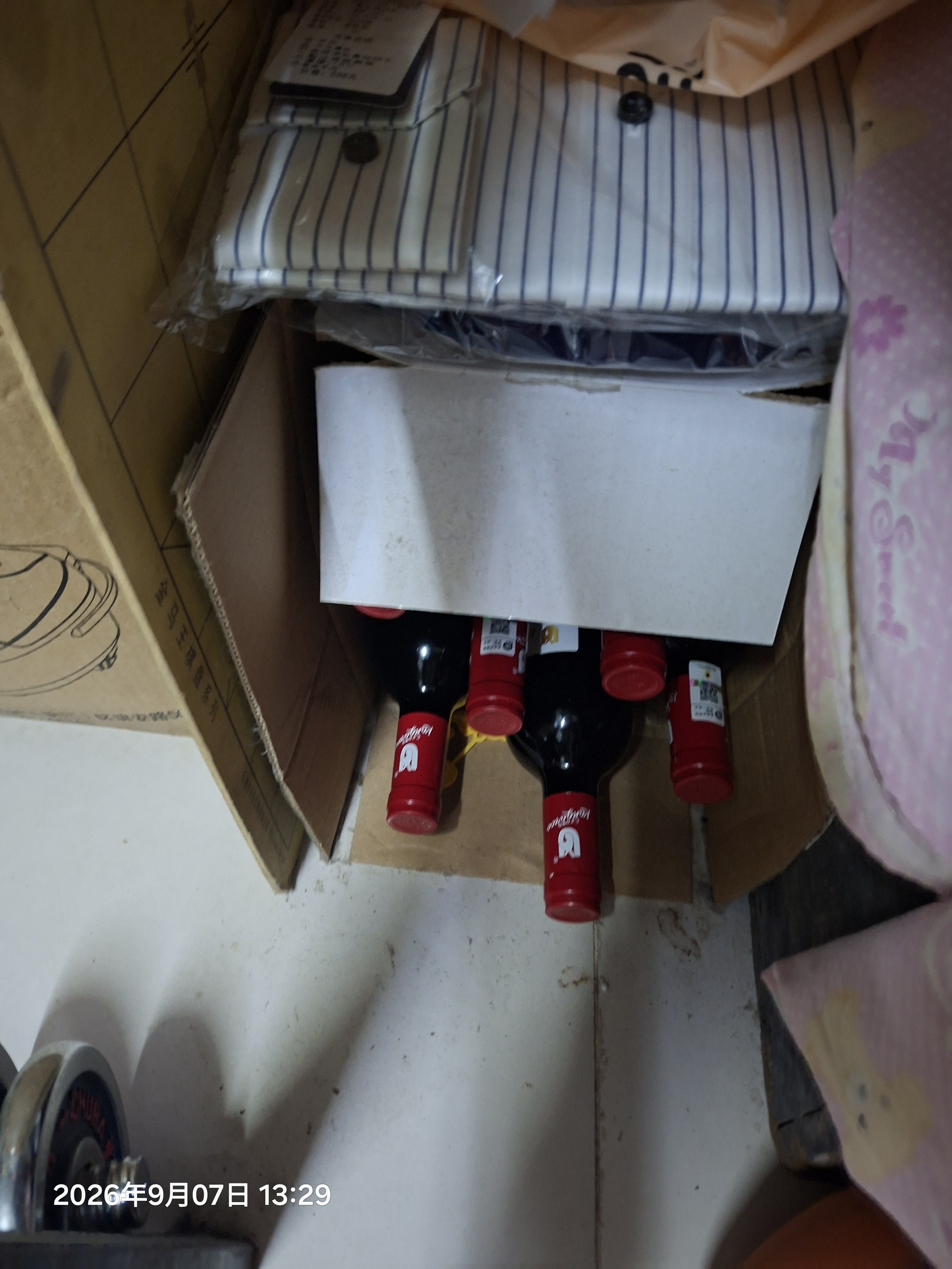 皇冠袋鼠智利进口红酒西拉13.5度干红葡萄酒750ml*6瓶整箱礼盒送礼聚会 实拍图