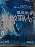 小鹿妈妈圆线牙线棒超细家庭装便携牙线棒牙签共150支 实拍图