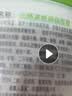 丝塔芙大白罐保湿面霜身体乳550g不含烟酰胺“宝宝树”推荐敏肌适用润肤 实拍图