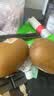 佳沛（zespri）新西兰金奇异果8粒特大果124-146g猕猴桃中秋节礼品送水果礼盒 实拍图