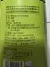 一杯香茶叶绿茶正宗明前龙井茶250g新茶中秋礼盒装礼品送礼自己喝散装 实拍图