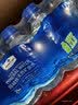 Member's Mark 弱碱性天然矿泉水 300mL*24瓶 300mL*24瓶 实拍图