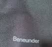 蕉下（beneunder）包包女包托特包单肩包旅行包大容量手提包妈咪包通勤电脑包LC168 实拍图