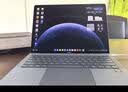 华为MateBook Pro 柔光版笔记本电脑 国家补贴 云晰柔光屏 鸿蒙操作系统970g超轻薄长续航32GB 1TB宣白 实拍图