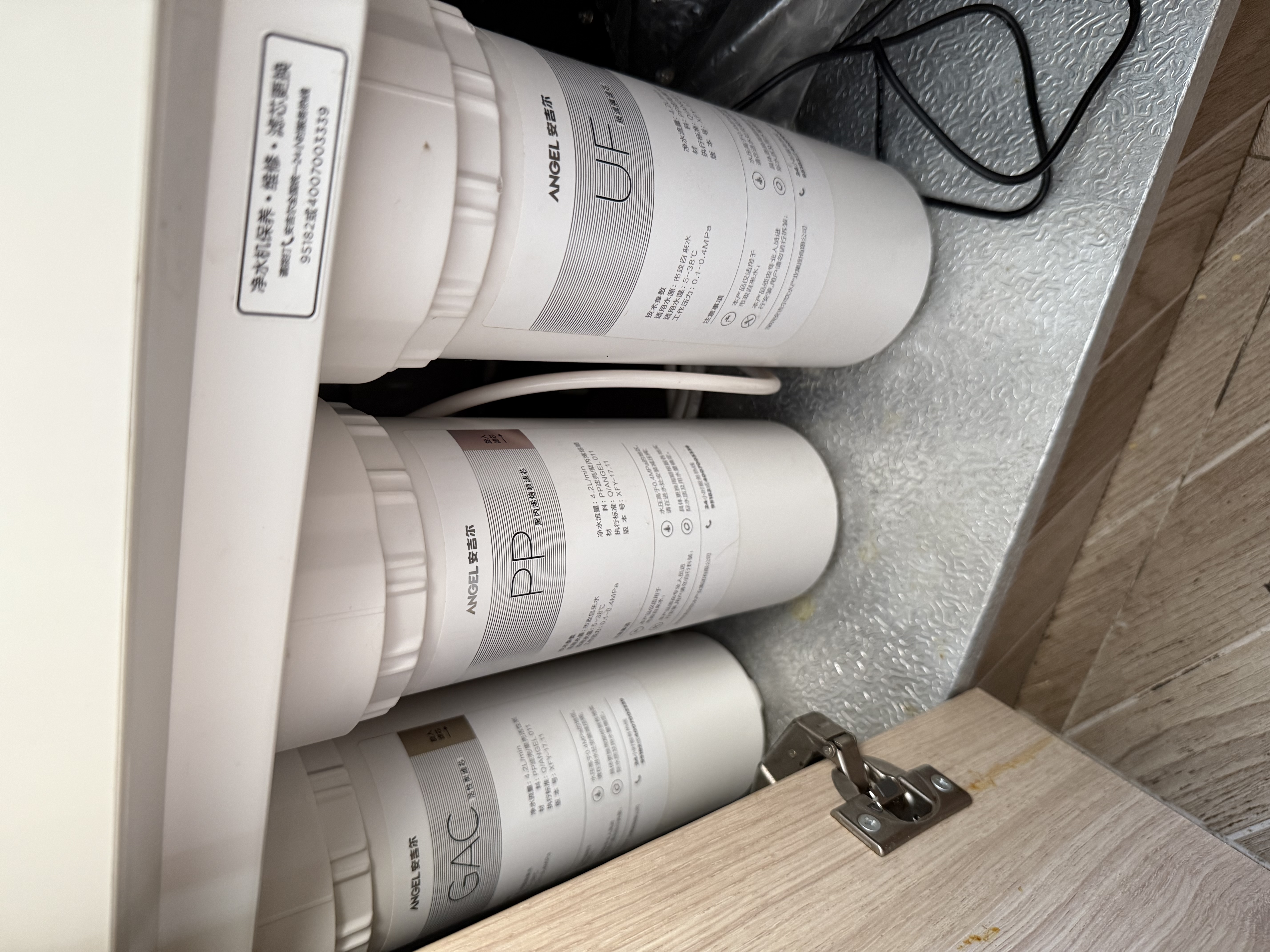 洁净世家适用安吉尔净水器滤芯A6 A4 V6 J2577 T1C S1 老A6 V6 J1205 V3P J2577全套 J2305-ROB8【全套5支】 实拍图