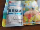 良品铺子经典每日坚果600g 混合果仁坚果炒货腰果葡萄干家庭零食中秋送礼 实拍图