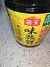 海天 鲜味生抽酱油1.9L 经典系列 原粒黄豆酿造酱油点蘸提鲜凉拌 实拍图