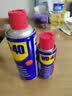 WD-40汽车门异响润滑剂限位器铰链门把手锁扣锁芯防锈油非润滑脂 实拍图