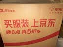 臻佑（Grsaed）儿童抄网不锈钢抄网杆伸缩捞鱼网兜小鱼虾捕虫网玩具蓝色 实拍图