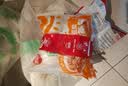 思念香辣豆腐粉条包320g*3袋共12只包子馒头儿童早餐半成品国庆送礼 实拍图