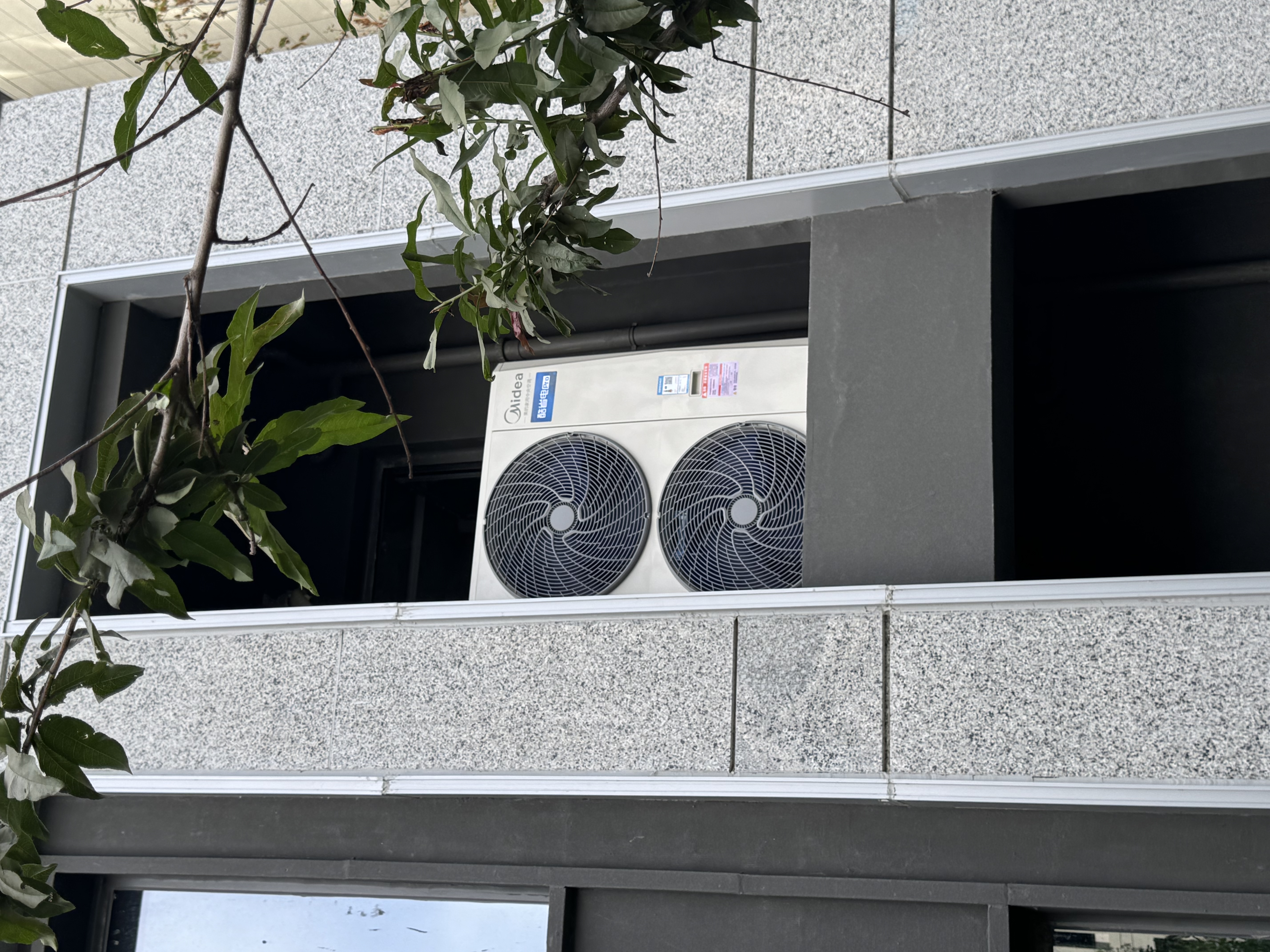美的中央空调酷省电Pro多联机5匹一拖四三室一厅【升级水泵吊顶更薄】国家补贴MDS-125W-E01-KSP(4-1) 实拍图