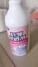 小林康夫衣物渗透剂500ml 衣领净去油污渍神器衣服洗白衣领发黄神器清洗剂 实拍图