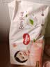 好奇（Huggies） 铂金装拉拉裤 婴儿成长裤轻薄透气小桃裤尿不湿训练裤 云感舒爽 成长裤L50片【9-14kg】 实拍图