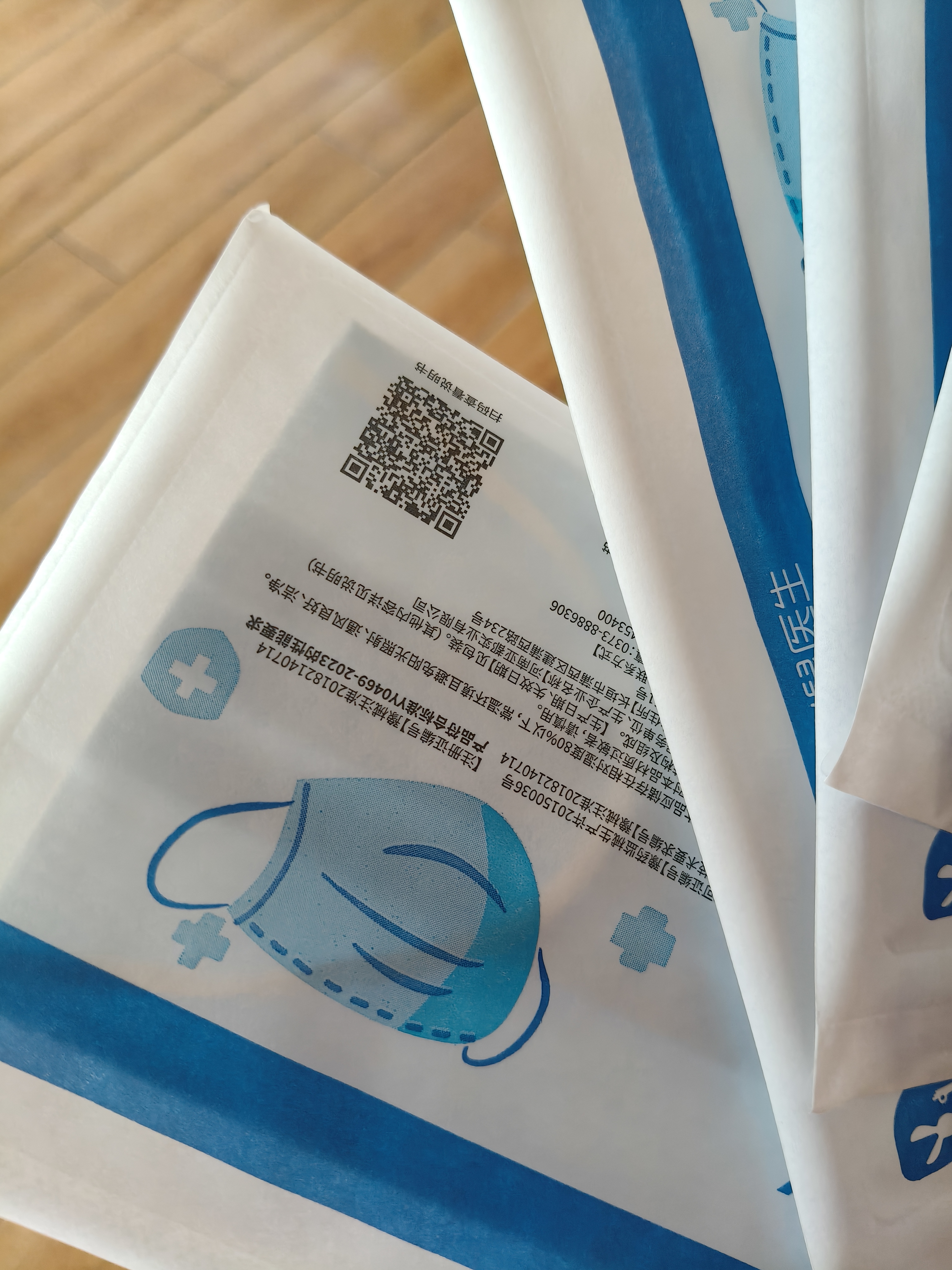 袋鼠医生一次性医用外科口罩独立包装100只成人灭菌级防尘晒防过敏性鼻炎 实拍图