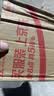 华为FreeBuds SE 3 无线蓝牙耳机超长续航42小时快速充电 流光金 实拍图