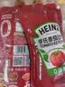 亨氏（Heinz）番茄酱 番茄沙司320g*2[0添加防腐剂/色素*] 意面薯条酱 实拍图