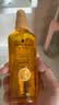 施华蔻（Schwarzkopf）金致润养瞬柔精油套装(精油75ml*2)(护发精油 免洗滋养 防毛躁) 实拍图