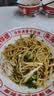 京东京造 筷子 家用食品接触级餐具鸡翅木【圆顶金福】10双成人+2双儿童筷 实拍图