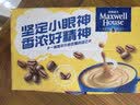 麦斯威尔（Maxwell House）奶香速溶咖啡粉13g*30条 三合一冲饮 奶咖 0反式脂肪酸 固体饮料 实拍图