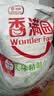 香满园美味精制小麦粉10kg 实拍图