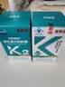 亚西亚维生素K2软胶囊 补钙vk2儿童青少年成人50mcg*60粒促钙吸收MK7 实拍图
