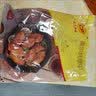 正大奥尔良鸡翅中净重2斤 鸡翅奥尔良风味 鸡中翅烧烤鸡肉 实拍图