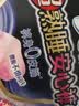 苏菲超薄0皮筋超熟睡安心裤加大XL-2*10包安睡裤夜用卫生巾夜安裤自营 实拍图