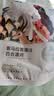 自然堂喜马拉雅植物面膜28片补水保湿护肤品套装生日送女友 实拍图