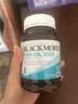 澳佳宝（Blackmores）原味深海鱼油omega-3软胶囊含epadha澳洲进口自营200粒 实拍图