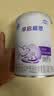 雀巢（Nestle）早启能恩 特殊医学用途早产 低出生体重婴儿配方食品 400g 实拍图