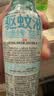 润本驱蚊液驱蚊喷雾花露水户外防蚊虫叮咬驱蚊水7%驱蚊酯无香110ml 实拍图