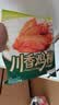 正大川香鸡柳2斤  半成品空气炸锅鸡肉鸡胸肉冷冻炸鸡肉串烧烤鸡柳 实拍图