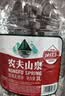 农夫山泉  饮用水 饮用天然水3L*6桶 整箱 桶装水 实拍图
