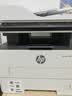 惠普（HP）328sdnw max黑白双面激光打印机无线自动打印  连续复印扫描 大印量办公室打印 高速打印 一年上门 实拍图