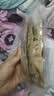 胡婆婆魔芋金钱肚麻酱味400g 盒装素毛肚魔芋爽休闲零食 实拍图
