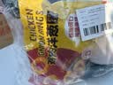 正大鸡小胸净重6斤（独立包装）冷冻生鲜鸡胸肉 早餐里脊肉鸡排沙拉 实拍图